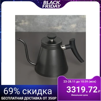

Coffee pot with a long spout "Purover", 1.2 l, black, 304 steel