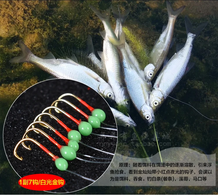 Special Fishing Hook Fishing Hot HoY Night Light IOUs Designed to Kill Lure Fishing Topmouth Culter Fishing IOUs Channeling Hook