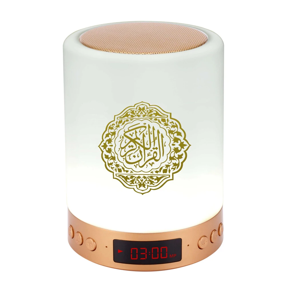 Altavoz inalámbrico para niños, lámpara con luces coloridas, Bluetooth, lampara Corán, Ramadán islámico, regalo musulmán, reloj Azan