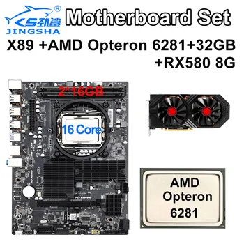 شراءJINGSHA X89 G34 مجموعة اللوحة الأم المقبس مع 2*16gb = 32 DDR3 1600mhz RAM و AMD Opteron 6281 وتستخدم XFX RX 580 8GB
