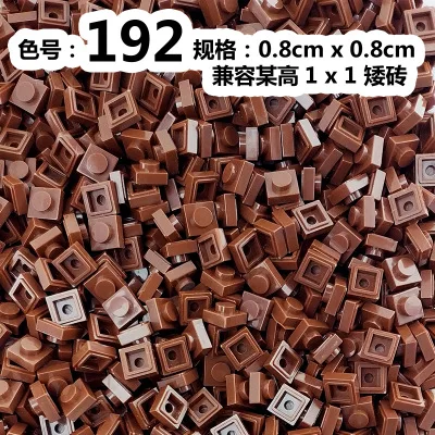 192