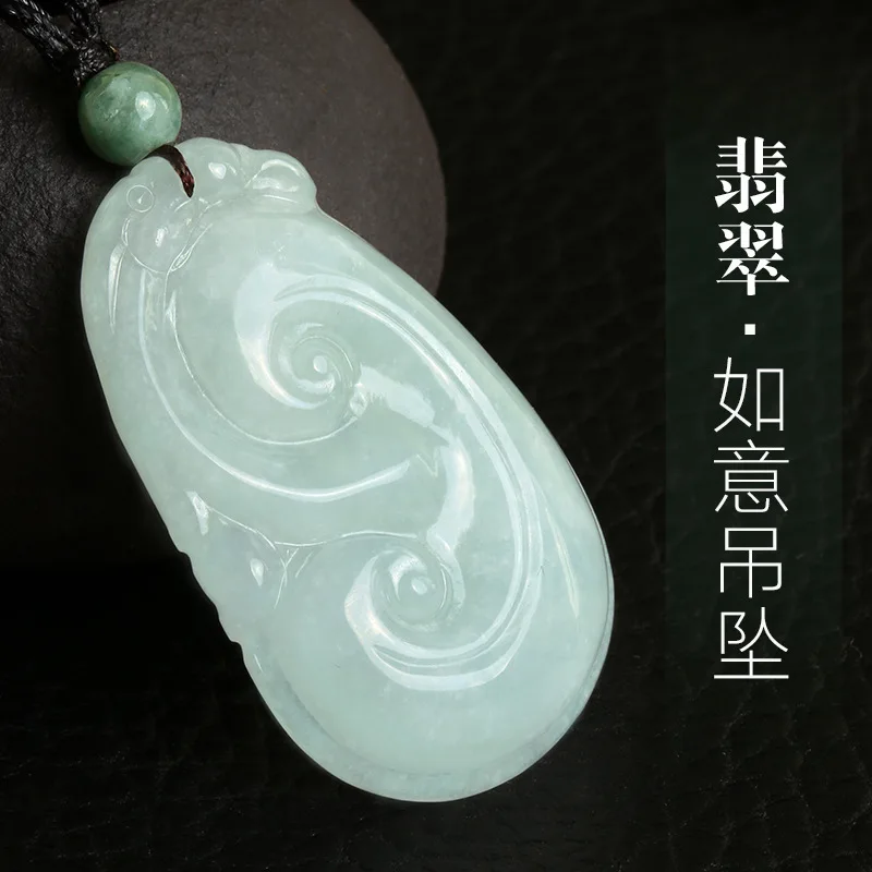 

The factory sells directly the jade handicraft Myanmar Natural Genuine A carved jadeite handicraft Pendant