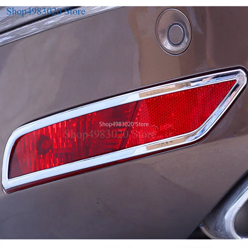Лояльность для VOLVO XC60 ABS хромированная лампа заднего противотуманного фонаря накладка литье автомобиля Стайлинг авто аксессуары 2 шт