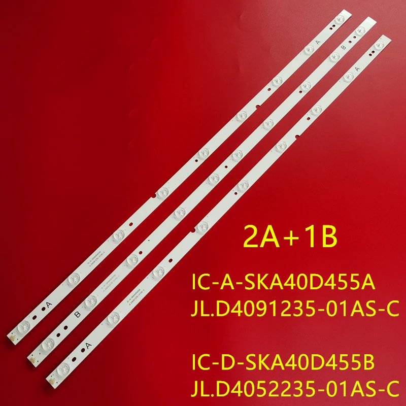 Светодиодная лента для ERISSON 40LES73 40LES69 Philco Ph40e36dsgw Sp-led40 Jl.D4091235-01AS-C E465853 IC-A-SKA40D455A