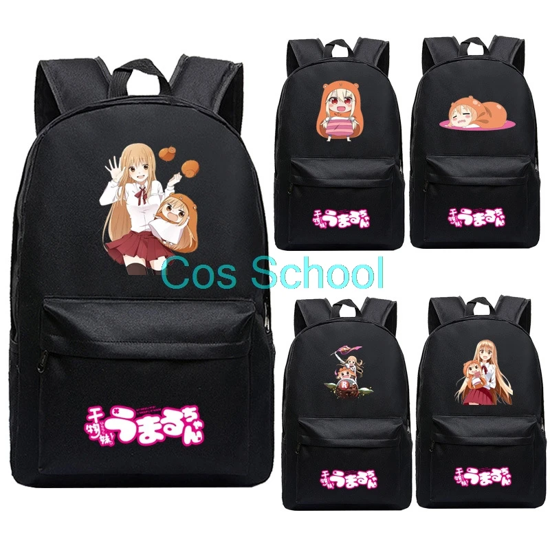 Cos School Himouto! Рюкзак для мальчиков и девочек с отделением ноутбука| |