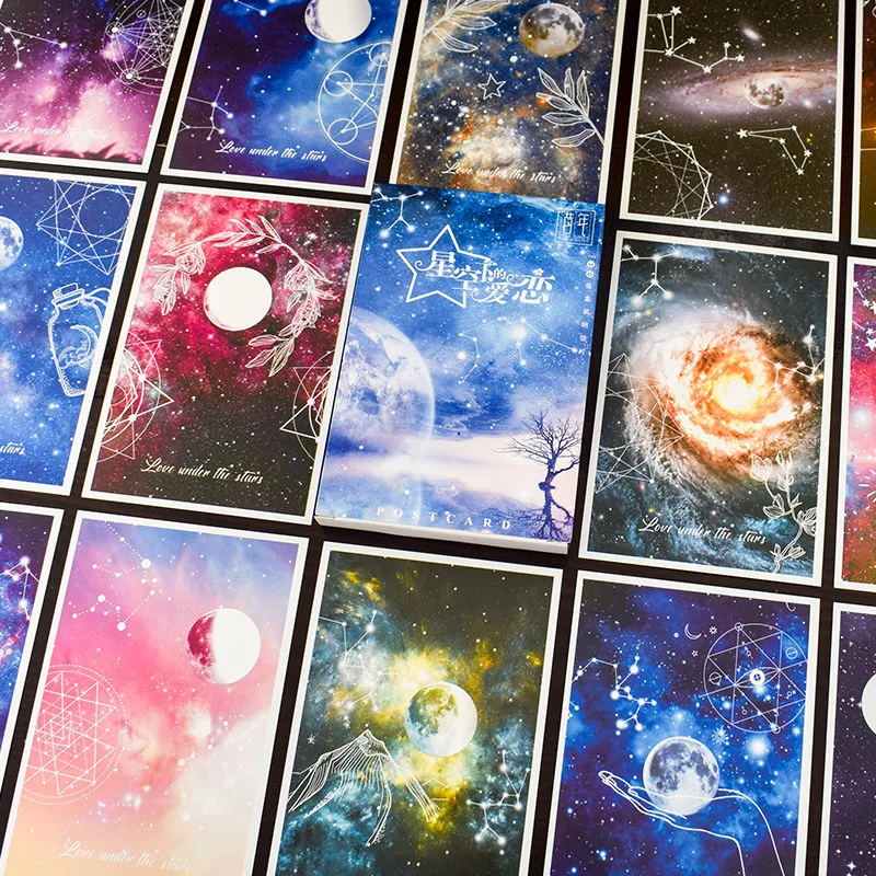 30 hojas/Set de postales de amor bajo las estrellas, tarjeta de felicitación, tarjeta de deseos, regalos de Navidad y Año Nuevo