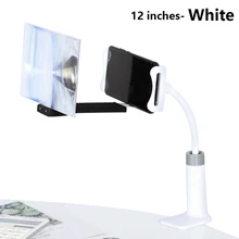 12 дюймов 20 см ленивая кровать Настольный портативный держатель телефона 3d HD кино эффект мобильного телефона усилитель экрана держатель мобильного телефона