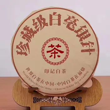 

2020 Fudingbaicha Silver Needle Pekoe Rice White Tea Grain Bud Needle 300g Tea Cake for Cellulite and Promote Digestion