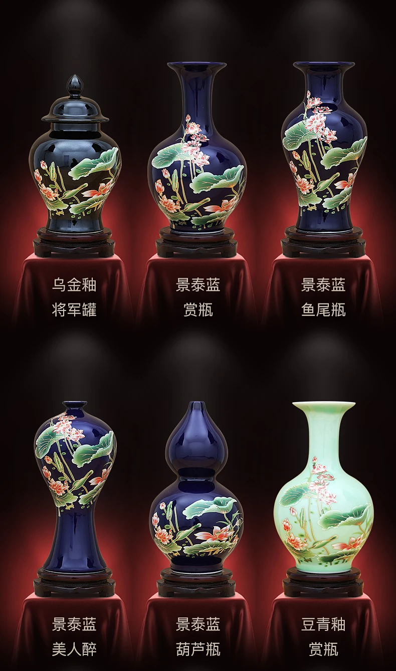 Цзиндэчжэнь керамическая ваза для цветов расположение Черный со стразами, блестящий ваза гостиная винный шкаф украшения ремесла