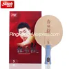 DHS Hurricane largo 5 (Ma largo 5) Arylate Carbon ALC raqueta Tenis de Mesa Ping Pong Paddle palo ► Foto 2/6