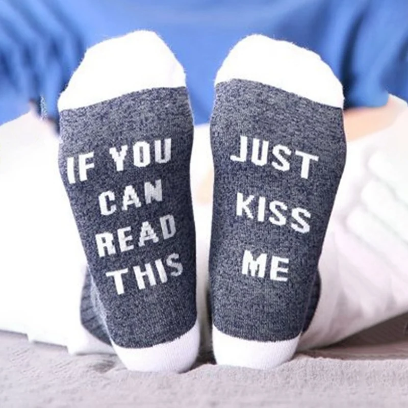 Рождество, если вы можете прочесть это. эластичные носки унисекс без пятки