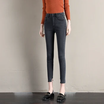 

2020 tight waist height smoke grey jeans female spring new stretch feet nine minutes of pants pants