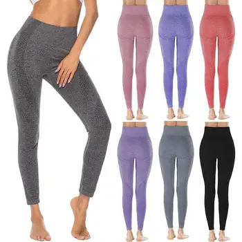 

Solid Color Women Sports pants seamless speed dry fitness campaign High Waist Leggings Push Up Stretch Slim Fit Yoga Pants