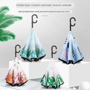 

Automatic Reverse Umbrella Shrink Female Double Hand Free-Reverse Car Vehicle Rain Umbrella Anti-sun 3 Folding Umbrella Gifts
