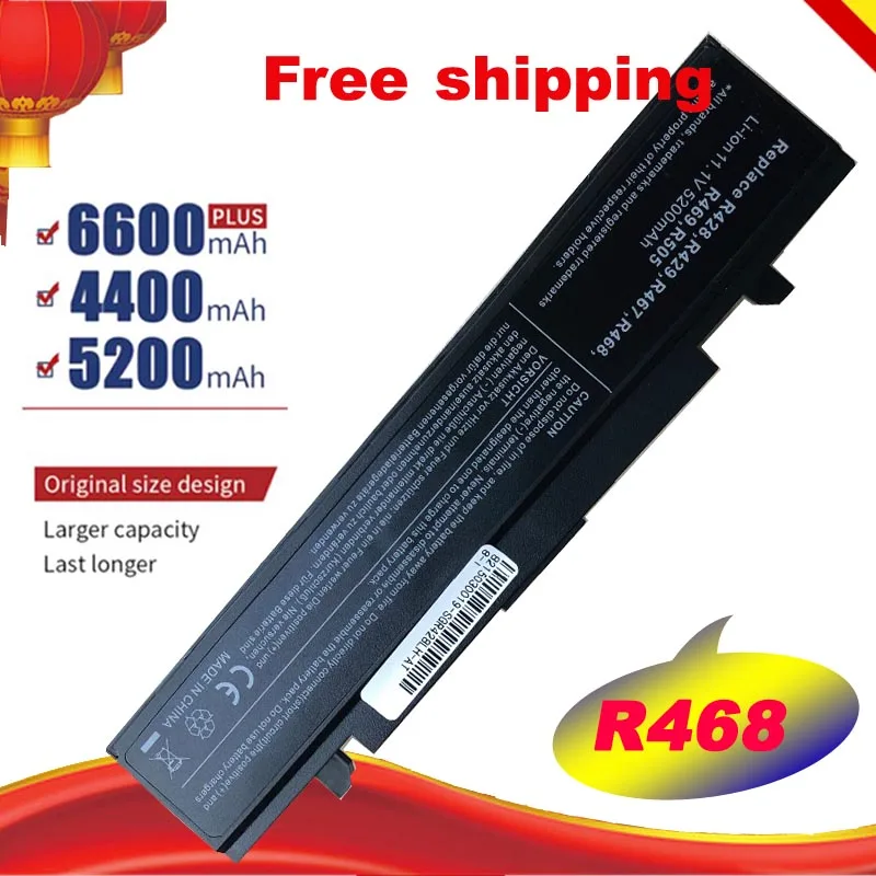 Аккумулятор 5200 мАч для Samsung NP-R428 NP-R540 R429 R440 R460 R470H R525 R530 RV520 | Компьютеры и офис