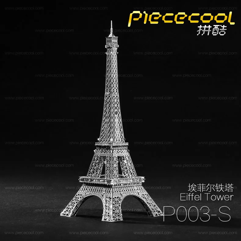 

Piececool Metal DIY Assembled Model Famous Architecture Paris Eiffel Iron Tower Silver