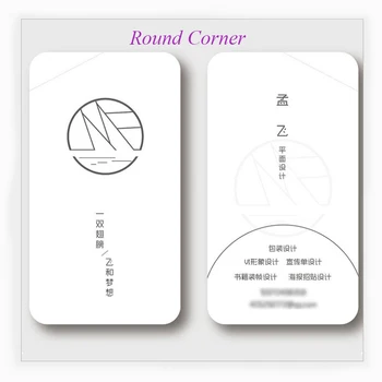 

Free design Greeting card free printing invitation card printing brochures plant card 200pcs round corner vip cards