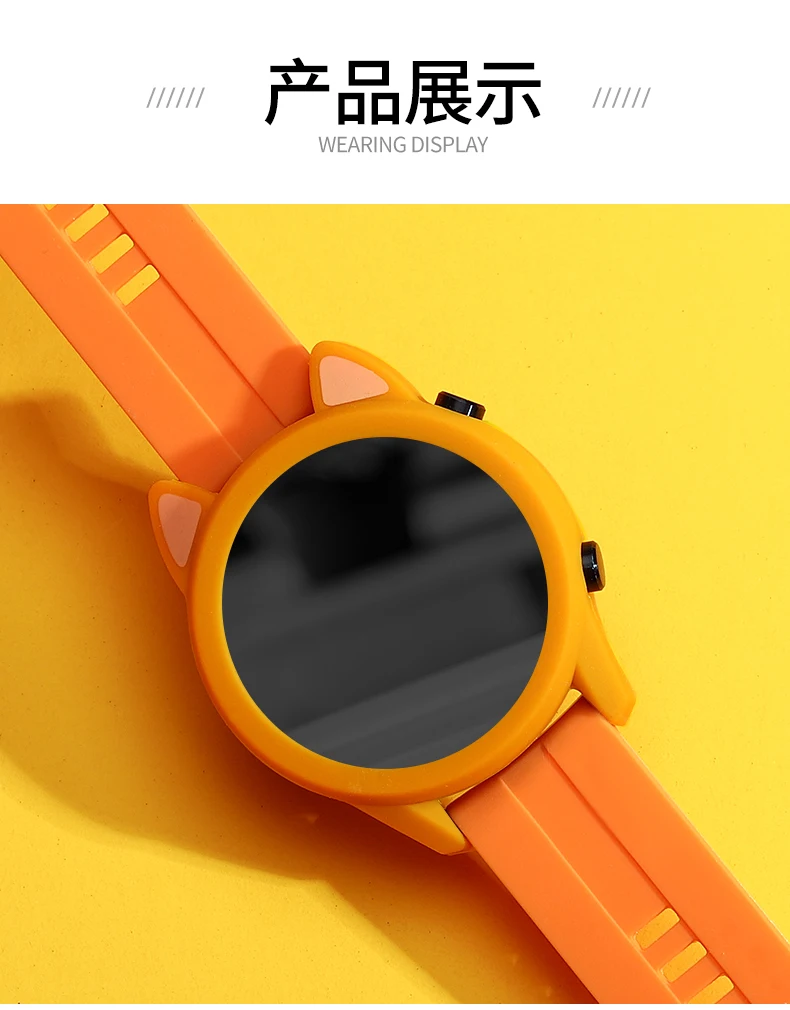 macio capa protetora de silicone para honra