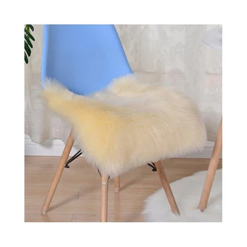 

Winter Australian Imitation Wool Cushion Plush Sofa Cushion Square Cushion Chair Cushion Bedroom Carpet Floor Mat