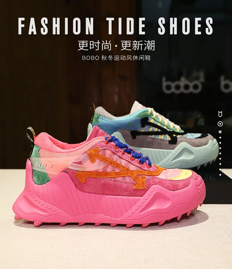 Jookrrix/Коллекция года; Женская Удобная Повседневная обувь; Модные женские кроссовки на толстой подошве 5 см; спортивная обувь