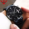 Men's Watches