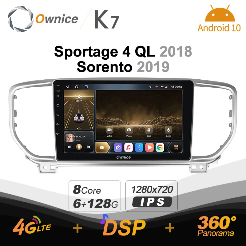 Автомагнитола Ownice K7 6 + 128G для Kia Sportage 4 QL 2018 Sorento 2019 android 10 0 с поддержкой атмосферной