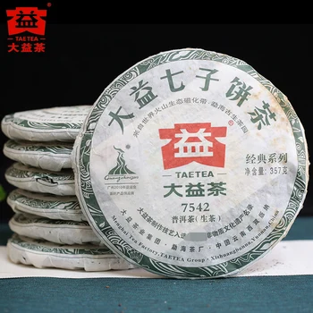 

China MengHai Dayi Classic 7542 Raw Pu'er tea357g Pacesetter of Chinese Shen Pu-erh Tea 2010 year Organic Lose Weight Health357g