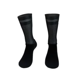 Elite Anti-Slip Cycling and Running Socks (Black)
