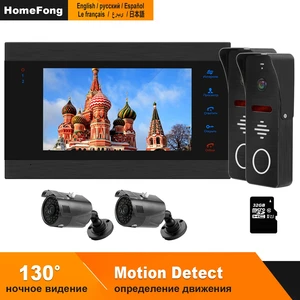 Image 1 - HomeFong Kablolu Video Kapı Zili Ev Interkom 2 Kamera ile Destek Kızılötesi Gece Görüş Hareket Sensörü Video interkom sistemi
