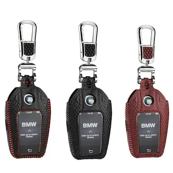 

Leather Car Key Case Cover for BMW 7 Series 2016 2017 2018 Key Bag Wallet Holder