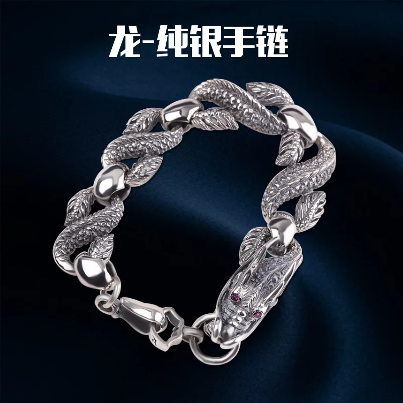 

direct sales personality Sterling Silver Thai silver jewelry S925 pure silver jewelry hip hop Style Men's Dragon Bracelet