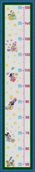 

SG025 Height Chart Table With Length Scale Baby Counted Cross Stitch Kit Cross-stitching Package Cross Stich Gift to Your Baby