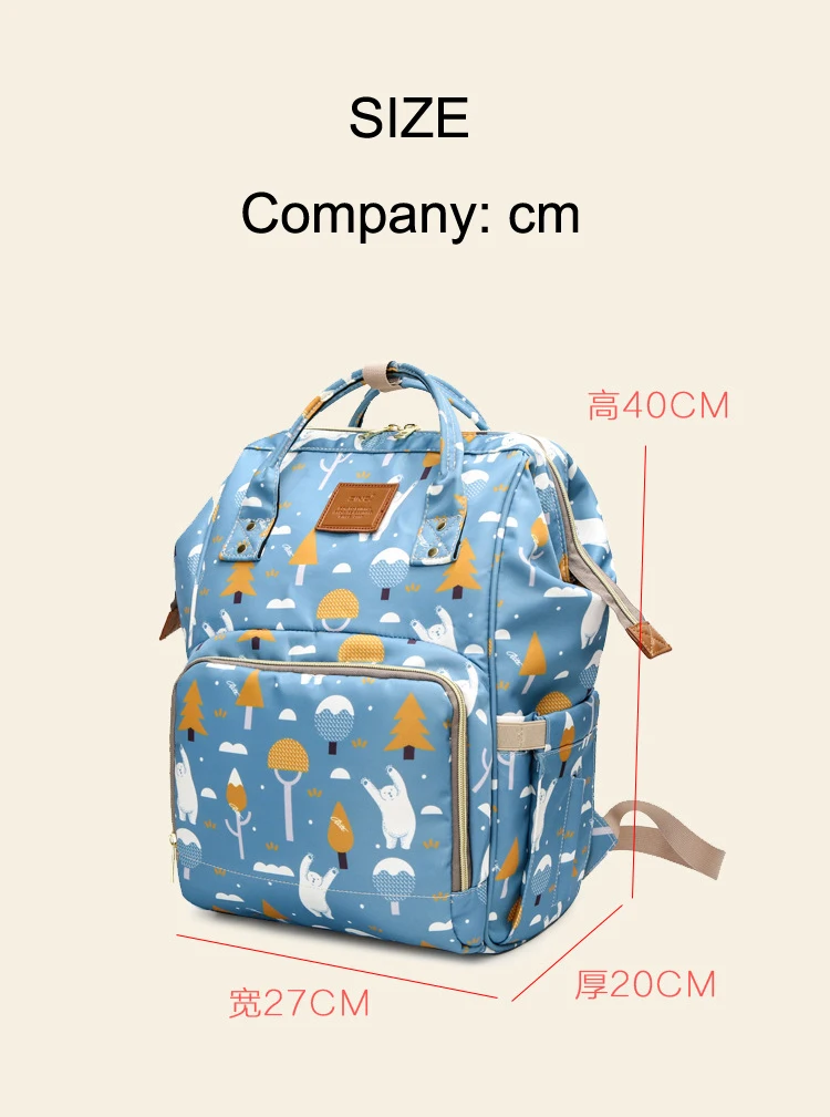 Модный подгузник для беременных, большая сумка для кормления, рюкзак для путешествий, дизайнерская коляска, Детская сумка для ухода за ребенком, подгузник