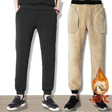 Зимние толстые спортивные брюки мужские брюки прямые Брендовые повседневные мужские теплые брюки s Зимние флисовые модные спортивная одежда для бега брюки мужские новые