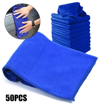 

50x 25*25CM Car Offices Microfibers Absorbent Wash Cleaning Polish Towel Cloth