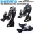 Shimano Ultegra R8000 Rd-r8000 Rx800 Road Bike Bicycle 11 Speed Rear ...