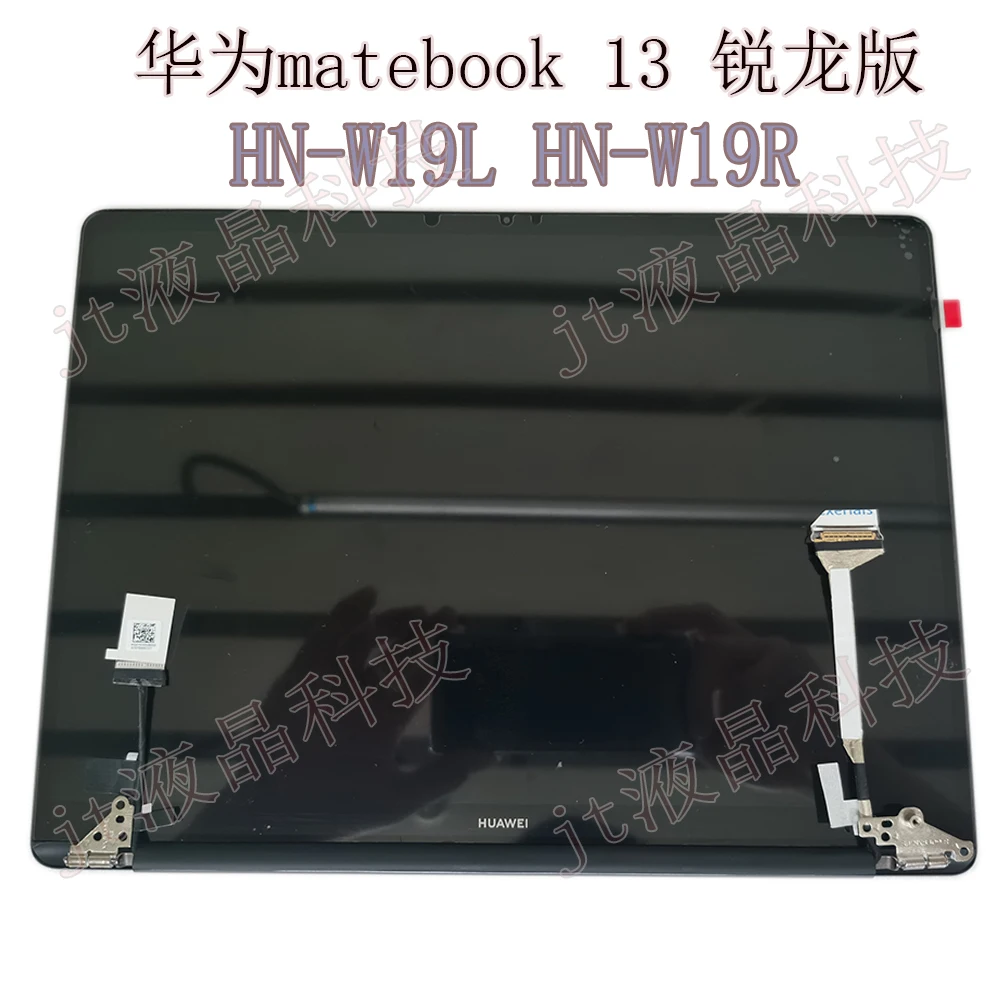 Original-for-Huawei-Matebook-13-Ryzen-version-HN-W19L-HN-W19R-WX9 ...