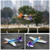 710mm Wingspan RC Airplane PP Aircraft Outdoor Flight Toys DIY Assembly Model BNF Version with Receiver S-FHSS/DSMX/2 for Kids 1