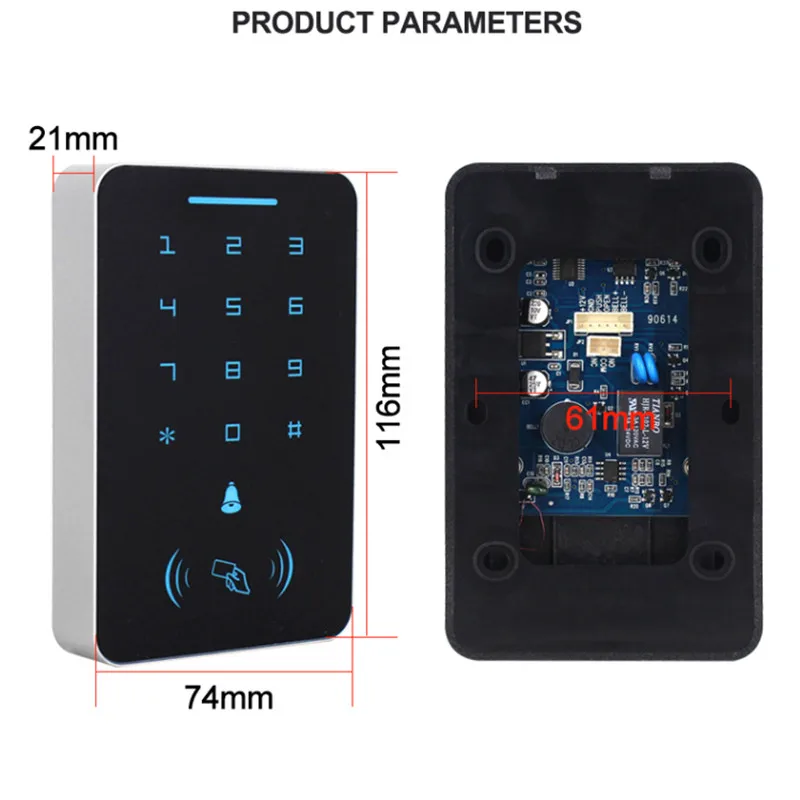 QQ截图20200821152151
