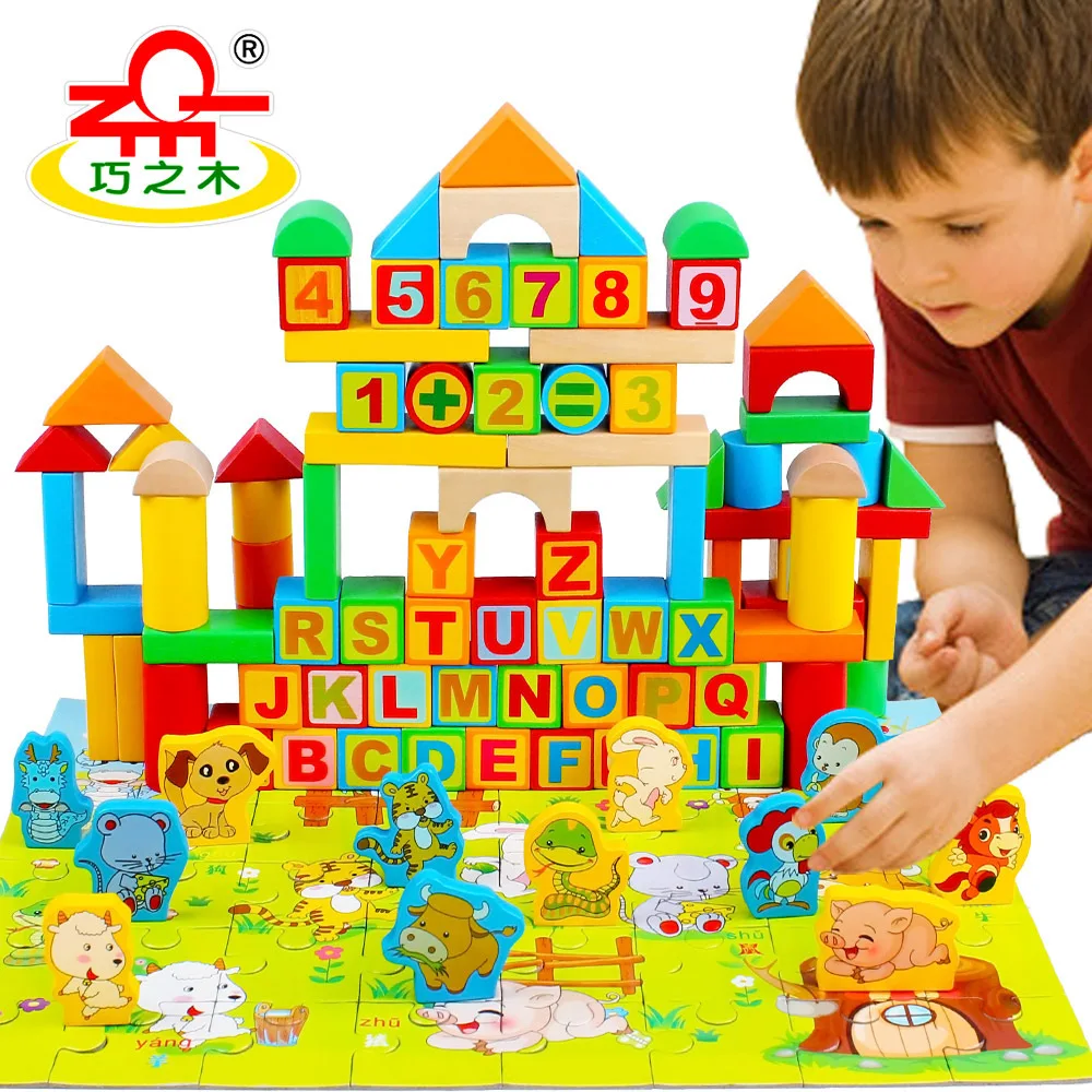 Wood 148 Grain Chinese Zodiac with Numbers Lettered Building Blocks Children Boys And Girls Baby Toy