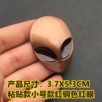 Alien Sticker Big Metal Chrome Blue Alienware UFO Car Emblem Badge Decals Sticker E Alien Head - Foto 11