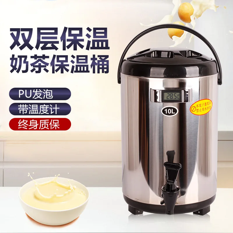 

10 L Insulated Barrel Ice Bucket Commercial Use Milk Tea Insulated Barrel 10L Milk Tea Shop Ice Bucket Boiling Water Insulation