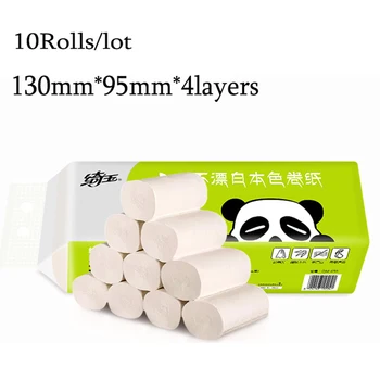 

10 Rolls/Lot 4 Layers Tissue Roll Home Bath Wood Pulp Toilet Roll Paper