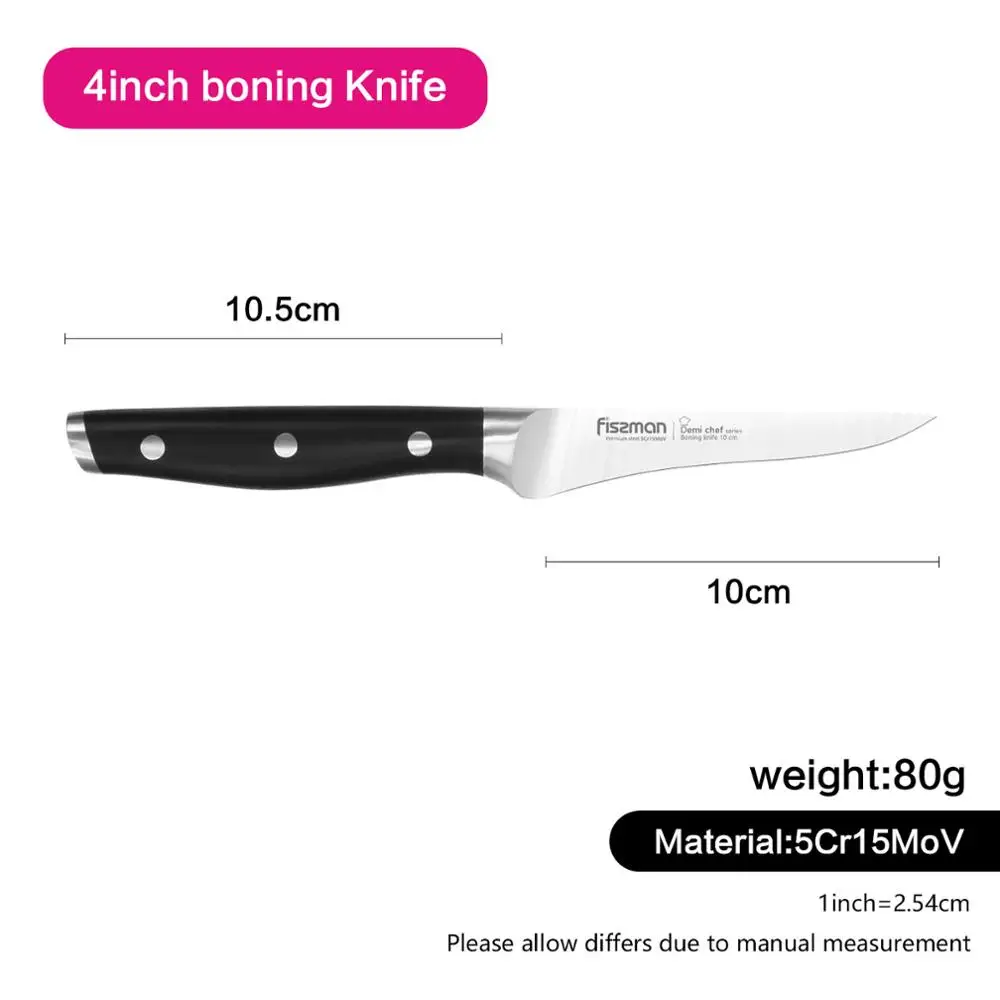 FISSMAN Demi Chef серии немецкие Стальные Кухонные ножи Утилита шеф повара Santoku Cheese