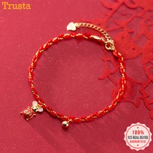 Trustdavis Минималистичная 925 пробы Серебряная красная веревочная цепь браслет с подвеской в виде мыши для женщин Стерлинговое Серебро Свадебные украшения подарок DS2544