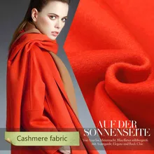 Оранжево-красная кашемировая ткань зимнее двойное пальто шерстяная кашемировая ткань 150 см широкая шерстяная ткань кашемировая ткань