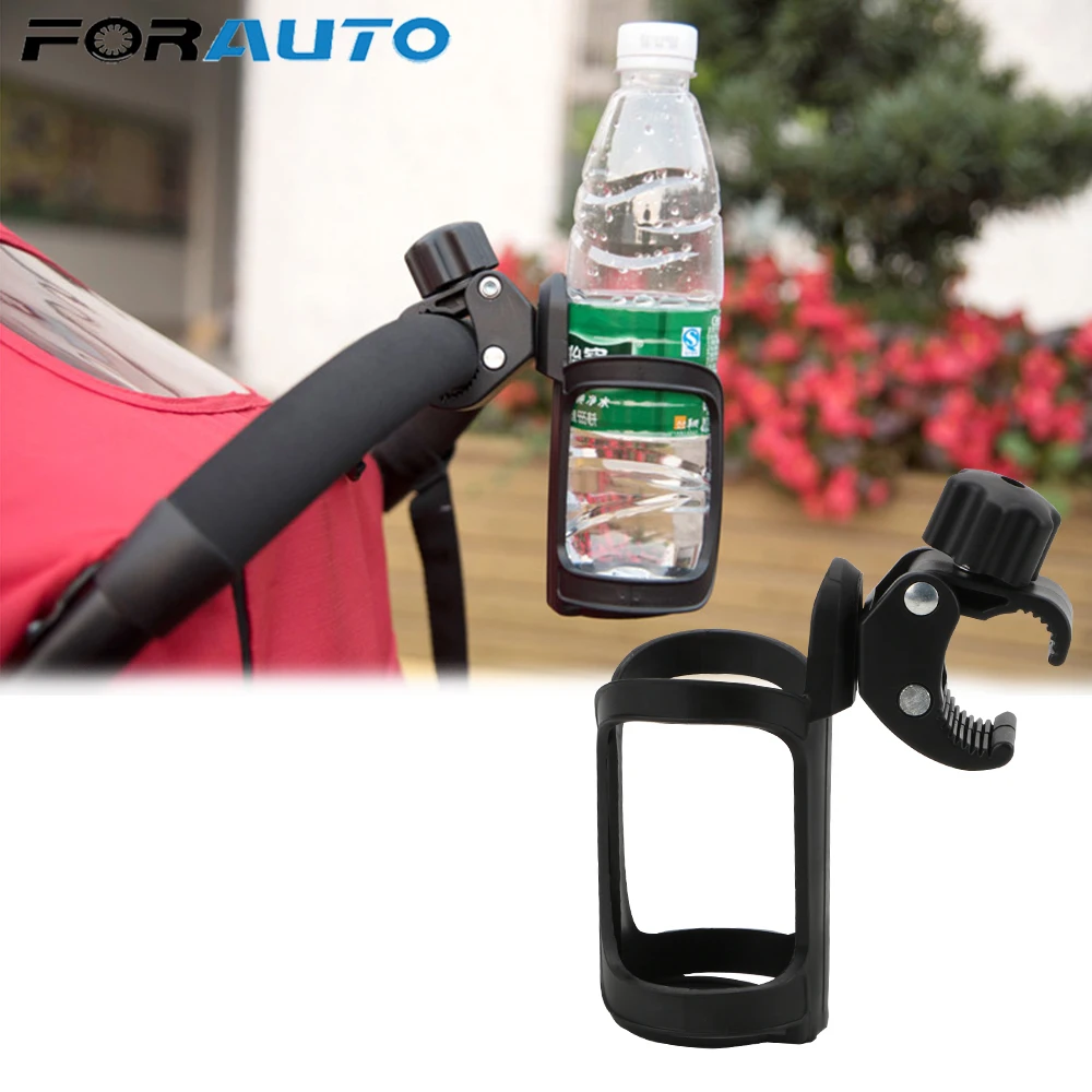 

FORAUTO Bottle Bracket Drink Cup Holder Adjustable Interior Accessories Car-styling Stroller Baby Carriage Cup Holder Universal