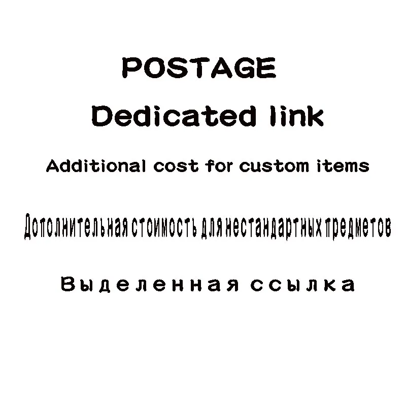 

QD.YISHANG Dedicated link