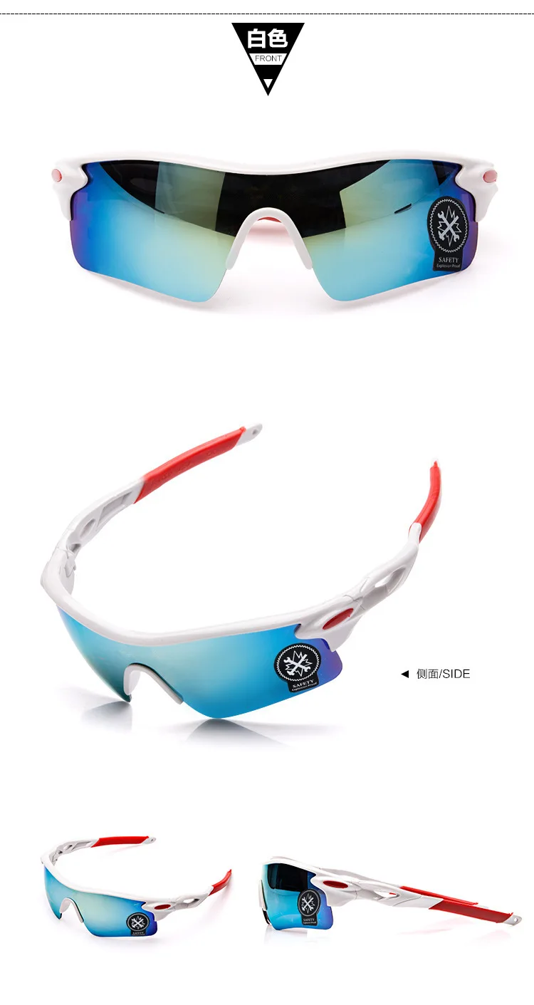 Солнцезащитные очки унисекс для велоспорта, женские и мужские спортивные велосипедные очки, очки для вождения, рыбалки, велосипедные очки с затемненными линзами, Ciclismo