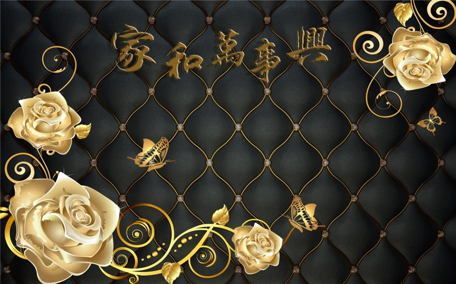 QQ截图20200902205053